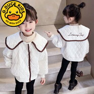 G.DUCKKIDS兒童棉服秋冬女寶小香風(fēng)外套冬季輕薄春秋款翻領(lǐng)上衣娃娃領(lǐng)外套 打格輕薄剛大降價(jià)白 【b37l白】 90 【75-86cm 棉服大降價(jià)賣(mài)完回家過(guò)年