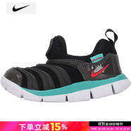 耐克（NIKE）2025款男鞋 官方艦店跑步鞋秋季新款中毛毛蟲運(yùn)動鞋休閑鞋 343938-029 25