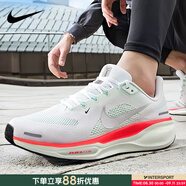 耐克（NIKE）運動(dòng)鞋男 2025新款夏季飛馬41跑鞋舒適緩震輕便ZOOM氣墊跑步鞋 飛馬41-115-赤綠疾馳    43