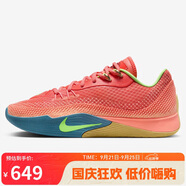 耐克NIKE男子耐磨實(shí)戰(zhàn)籃球鞋  S.T. FLARE運(yùn)動(dòng)鞋HF0232-602紅藍(lán)42.5