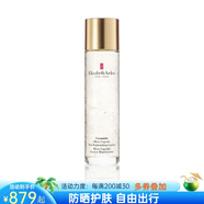 Elizabeth Arden 雙效煥白面部精華液 超導(dǎo)小氣泡 補(bǔ)水保濕煥亮肌膚細(xì)致毛孔 140ml
