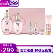 后Whoo后水沄禮盒水妍套裝水乳套盒補(bǔ)水平衡保濕學(xué)生護(hù)膚品女韓國 水妍水乳6件套