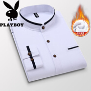 花花公子（PLAYBOY）圓領襯衫男長袖保暖秋冬季加厚村子大碼改良中山裝直立領襯衣 白色 dcz2210-2310284 加絨 L =39碼【建議112-130斤