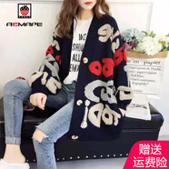 AEMAPE針織衫女裝2025春秋季慵懶風(fēng)毛衣開衫女寬松韓版時(shí)尚休閑 藏青色 M _95-110斤
