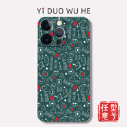 A NOON LOTUSiPhone16Promax/15/17air手機殼蘋(píng)果14軟7保護套8plus磨砂mini全包XR/13/12原創(chuàng  )小眾卡通清新精孔 墨綠軟殼 iQOO Z9