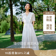 茵曼萊賽爾鏤空蕾絲V領連衣裙夏季女裝百搭木耳邊短袖裙子 云朵白 XL