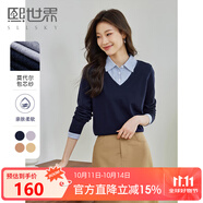 熙世界假兩件針織衫女士2025春季設計感長(cháng)袖毛衣襯衫領(lǐng)打底衫上衣 寶藍色 S