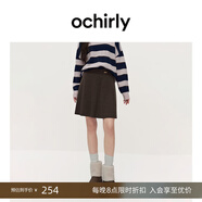 歐時(shí)力OCHIRLY 氣質(zhì)簡(jiǎn)約羊毛高腰毛織半身裙短裙a字肌理感秋新品 啡色 M