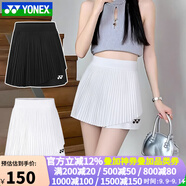 YONEX新款尤尼克斯羽毛球服短裙女yy百褶裙220113運(yùn)動(dòng)裙網(wǎng)球裙跑步 220113TCR白色  L