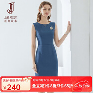 經(jīng)典故事（JANE STORY）高端純色修身無袖連衣裙女夏季2025年新款氣質(zhì)收腰西裝內(nèi)搭背心裙 M04灰藍(lán)色 2XL