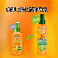 優(yōu)選俄羅斯sos頭發(fā)角蛋白精華素噴霧營(yíng)養防高熱十合一免洗1 俄羅斯卡尼爾sos頭發(fā)角蛋白精華素噴霧營(yíng)養防高熱十合