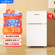 新飛（Frestec）冰箱小型雙開門 迷你小冰箱家用宿舍租房冷藏冷凍電冰箱節(jié)能省電保鮮低噪 48L白【租房神器+高性價(jià)比】