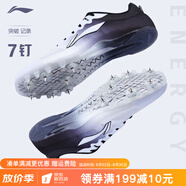 李寧（LI-NING） 釘鞋田徑短跑鞋新款輕量全掌PEBAX 體考訓練比賽跑步跳遠釘子鞋 LJJQ211-1白黑[7釘] 腳寬拍大一碼 43