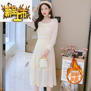 初徑春季法式蕾絲連衣裙女秋冬裝新款加絨加厚配大衣內搭打底裙子 杏色 杏色加絨3009 S