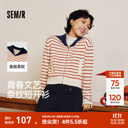 森馬（Semir）針織開(kāi)衫女短款海軍領(lǐng)溫柔系春2025新款文藝寬松條紋衫少女感 白紅色調(diào)00316 M 160/84A