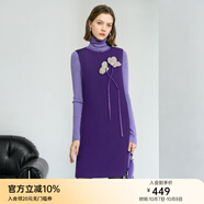 顏域綿羊毛優(yōu)雅連衣裙女士2025新款冬裝中長(cháng)款圓領(lǐng)裙子毛呢背心裙 紫色 XL