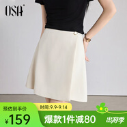 歐莎（OSA）休閑短褲女夏季高腰a字褲裙小個(gè)子通勤百搭顯瘦女褲 米白色 2XL