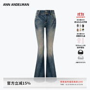ANN ANDELMAN【明星同款】復(fù)古高腰做舊闊腳褲修身微喇長褲喇叭牛仔褲 藍(lán)色 27