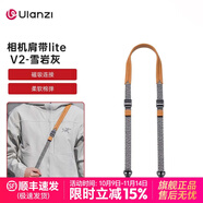 ulanzi優(yōu)籃子 小隼Maglink相機腕帶肩帶V2磁吸快拆手腕帶Falcam相機快扣掛手繩適用佳能尼康索尼富士松下 新款磁吸快扣肩帶V2【Lite·雪巖灰】