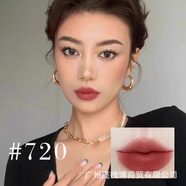 迪奧DIOR迪奧亞菲烈焰藍金口紅999絲絨888啞光滋潤720變色唇膏001#004 新款磁鐵720絲絨#(熱門(mén))