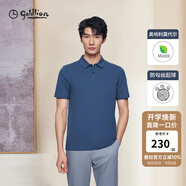 金利來(lái)【奧地利莫代爾/彈力抗皺】春夏新款短袖polo衫男商務(wù)休閑翻領(lǐng)T恤 ETSG07935015-中藍(lán)-65 L 175/92A 推薦130-140斤