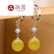 CHAUIYIN潮茵瑪瑙耳環(huán)S925珍珠耳墜長(zhǎng)款女韓版時(shí)尚網(wǎng)紅耳飾防過(guò)敏耳圈 黃瑪瑙10mm
