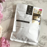 Quality first保稅日本皇后秘密貼片面膜Quality緊致提亮滋潤補水7片 銀色集中美白