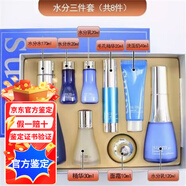 蘇秘37°韓國蘇秘sum37°呼吸時光能量套盒sum37驚喜水分套裝水乳護(hù)膚品女 水分三件套帶毛孔精華