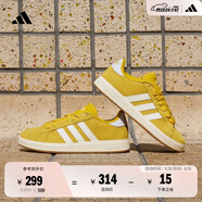 adidas「面包鞋」GRAND COURT BASE 00s休閑低幫板鞋男女阿迪達(dá)斯 銀灰黃/白色/樹脂黃   42