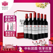 洛神山莊（Rawsons Retreat）澳洲奔富 赤霞珠干紅葡萄酒 13.5度整箱裝 官方正品行貨 中秋禮品