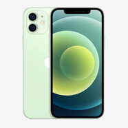 【二手】 iPhone 12國行雙卡國外版無(wú)鎖12mini手機 綠色 9.9成新 x 128GB x 蘋(píng)果12 國行/港