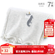 多妙屋女童打底褲夏季新款兒童褲子外穿防走光七分褲中大童洋氣白色長褲 【夏款7分褲】淺麻灰 130