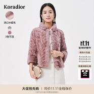 珂萊蒂爾優(yōu)雅水貂毛皮草短款時尚通勤裘皮外套女秋冬 淡紅 M