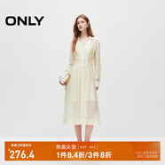 ONLY秋季氣質(zhì)優(yōu)雅套裝V領(lǐng)蕾絲中長(zhǎng)款連衣裙女|124307047 A01 白鷺色 L (170) 88A