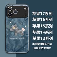 名界2025馬上有錢(qián)適用蘋(píng)果17promax手機殼iphone17promax外殼潮牌玻璃全包防摔鏡頭情侶保護男女款 藍黑色輕奢小馬 iPhone 16 Pro