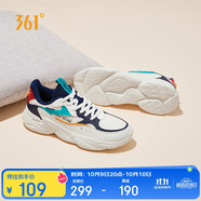 361°運動(dòng)鞋男秋冬季網(wǎng)布復古輕便厚底休閑老爹跑步鞋子男672036763-2