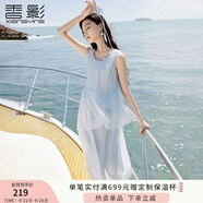 香影藍色海邊連衣裙女無袖2025夏裝新款不規(guī)則荷葉邊航海系沙灘裙 航線藍 M 160/84A/95-110斤