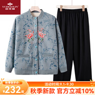 俞兆林（YUZHAOLIN）奶奶秋冬款外套中老年人加絨加厚毛衣媽媽裝開(kāi)衫老人秋冬保暖衣服 綠色+加絨黑色三角錐 3XL_參考115-135斤