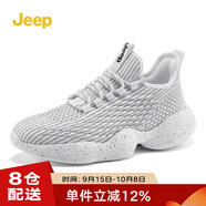 Jeep吉普男鞋椰子鞋飛織網(wǎng)面休閑板鞋戶外運動跑步鞋