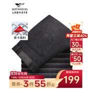 七匹狼牛仔褲男天絲抗菌刺繡商務休閑褲子男裝修身顯瘦長褲【四季款】 黑灰色-固色萊卡彈力面料 31