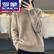 羅蒙（ROMON）高檔提花羊毛絨衫女秋冬半高領(lǐng)加厚打底毛衣大碼套頭針織上衣 駝色 4XL (建議155-170斤)