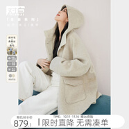 對白法式中長款斗篷毛呢外套女2025冬季新款寬松綿羊毛雙面呢大衣 花咖色 M