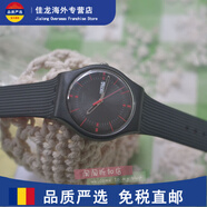 斯沃琪（Swatch）手表男女中性黑賽夜SUOB702 SUOB720 GB743 SUOW701 suob714