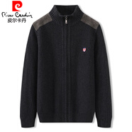 皮爾卡丹（pierre cardin）大碼男開(kāi)衫毛衣加肥加大寬松半高領(lǐng)拉鏈針織開(kāi)衫外套胖子粗毛線(xiàn)衫 花黑 6XL (建議230-250斤)