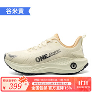 玩覓（ONEMIX）覓氧避震超輕運(yùn)動跑步鞋柔彈網(wǎng)面男女鞋戶外慢跑鞋訓(xùn)練鞋 谷米黃 38