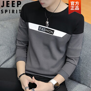 JEEP SPIRIT長(cháng)袖T恤2025新款打底衫潮秋衣男上衣秋夏季春秋薄款衛衣內搭衣服 K33上黑下灰色 L