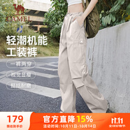 駱駝（CAMEL）機能工裝降落傘褲中性抽繩束腳闊腿褲 733CAYL6016A 橡木灰 L
