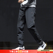 阿迪達斯（adidas）褲子男 2025秋季新款運動休閑褲健身訓練梭織耐磨透氣寬松長褲 CW5782/梭織微彈/店長主推 S  碼