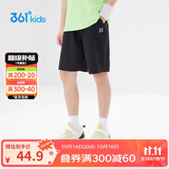 361°兒童短褲夏季男女童3-12歲透氣運(yùn)動(dòng)褲梭織五分褲 黑 175