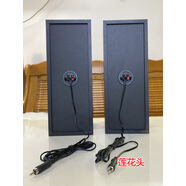 麥博雙3寸中高音無(wú)源音箱木質(zhì)5.1環(huán)繞hifi家用音響無(wú)源前置環(huán)繞中置 蓮花頭一對價(jià)